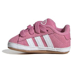 adidas Originals Campus Crib Babyschuhe