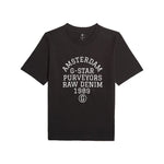 G-Star Text kurzarm-T-shirt
