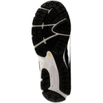 New balance 2002R sportschuhe